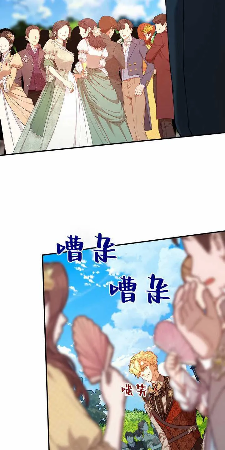 第31话40
