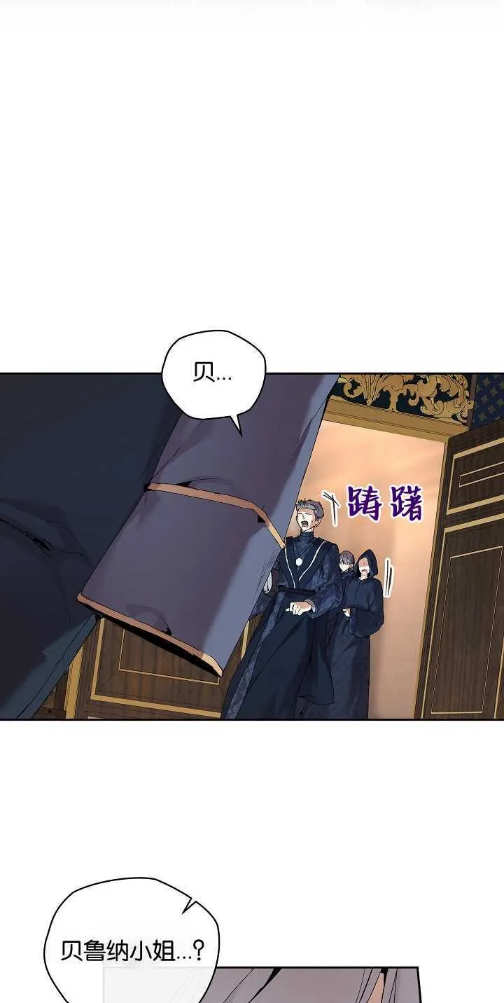 第21话63
