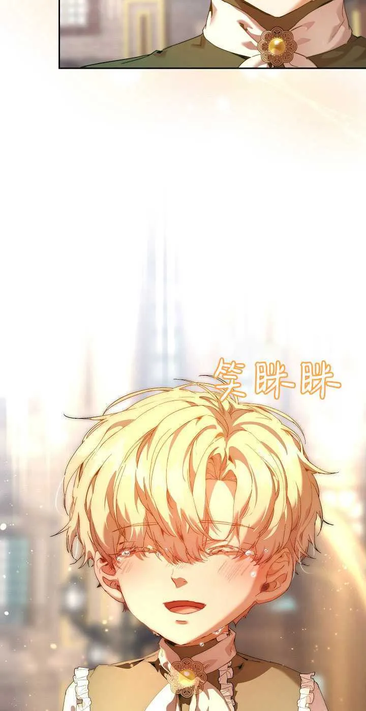 第25话53