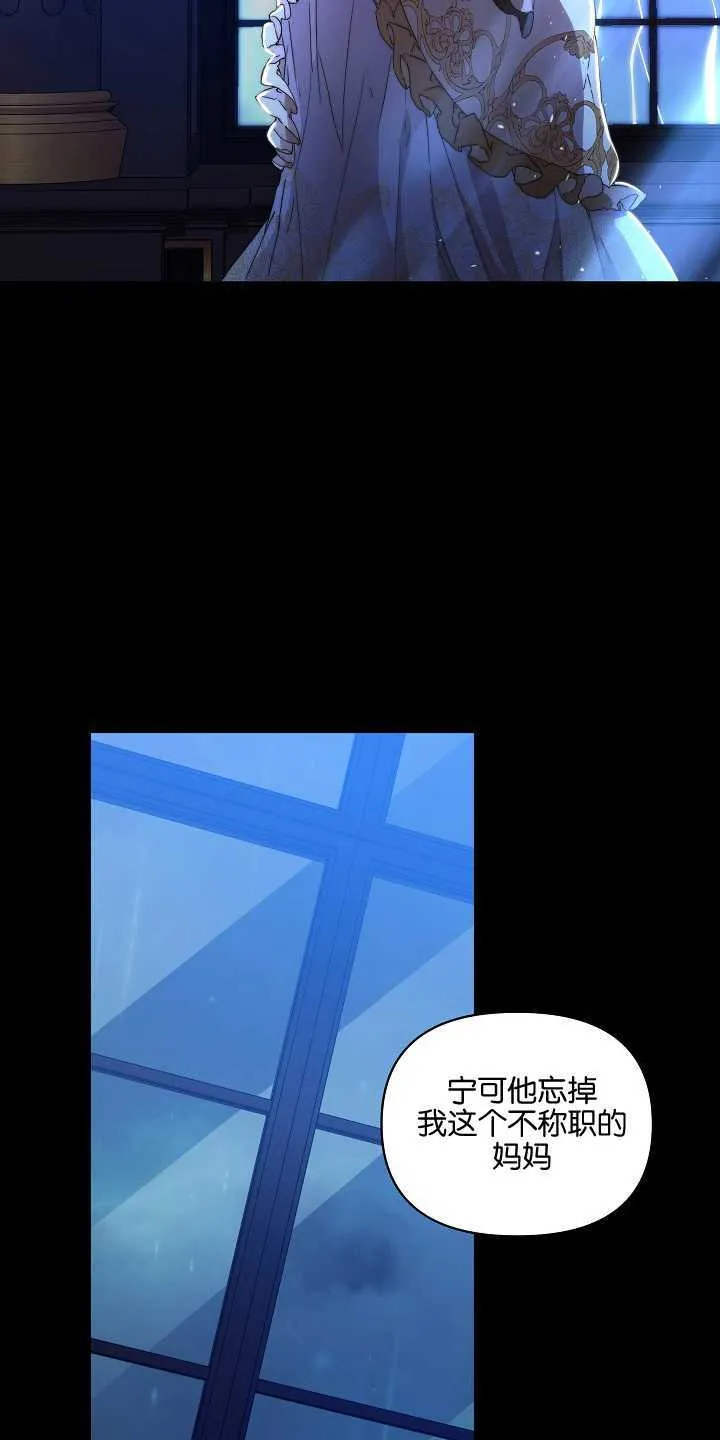 第01话7