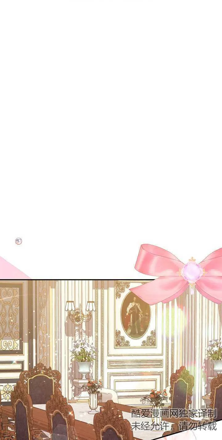 第09话18