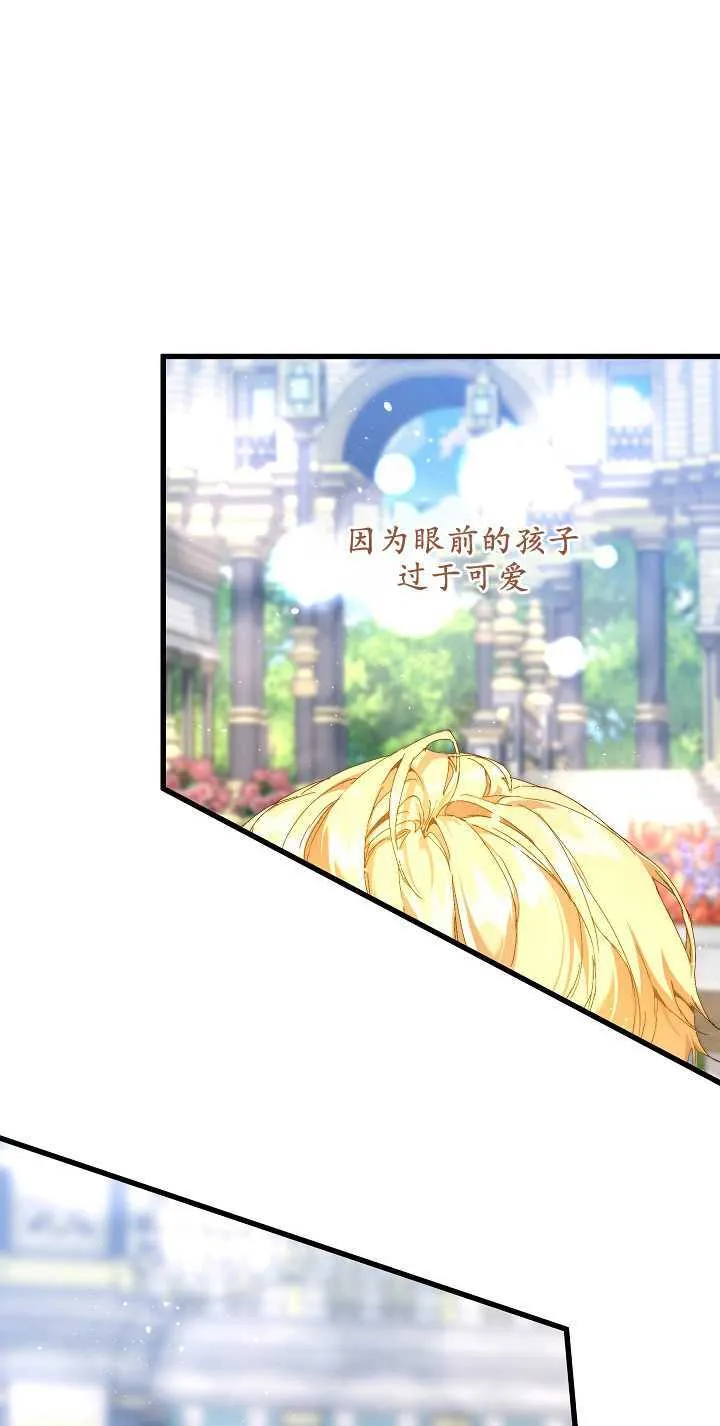 第15话86