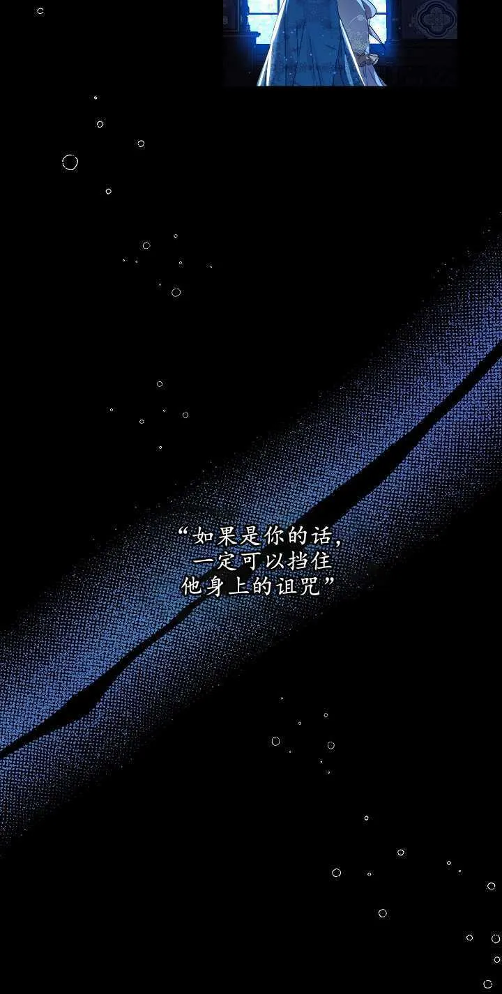 第03话36