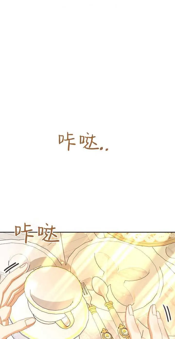 第26话0