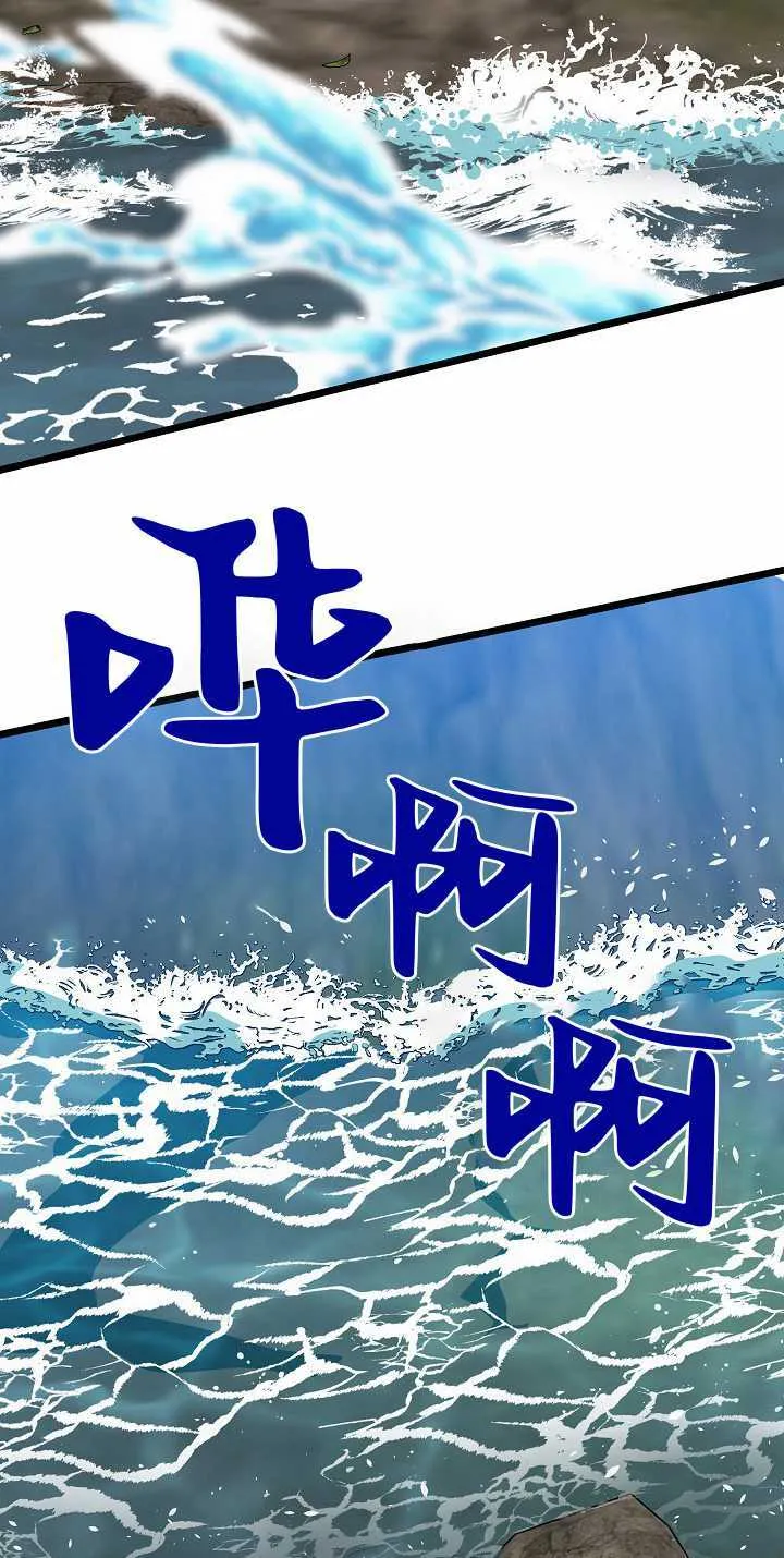 第32话100