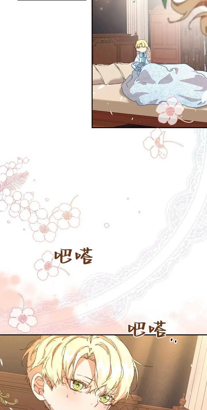 第07话19