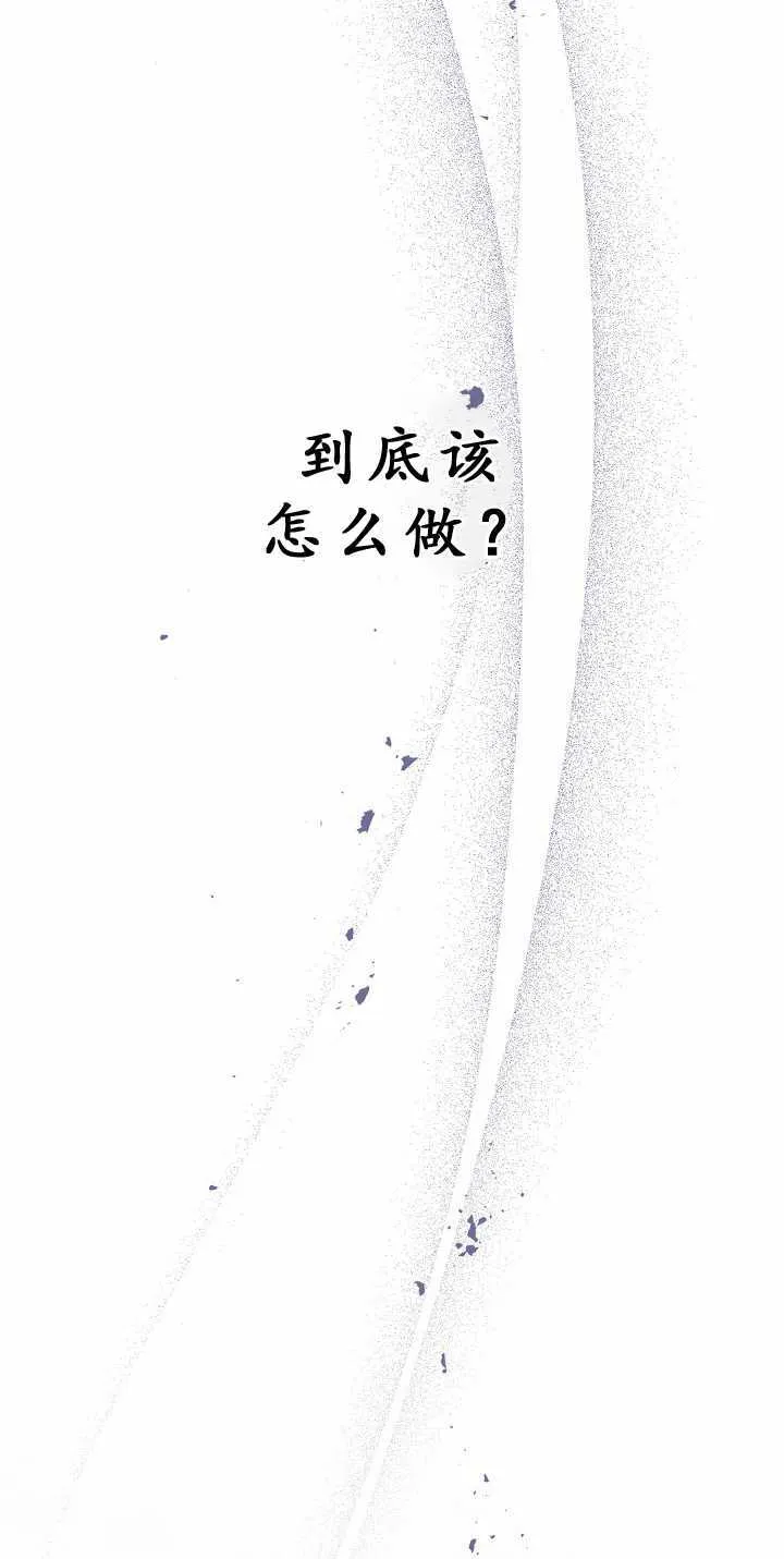 第32话112