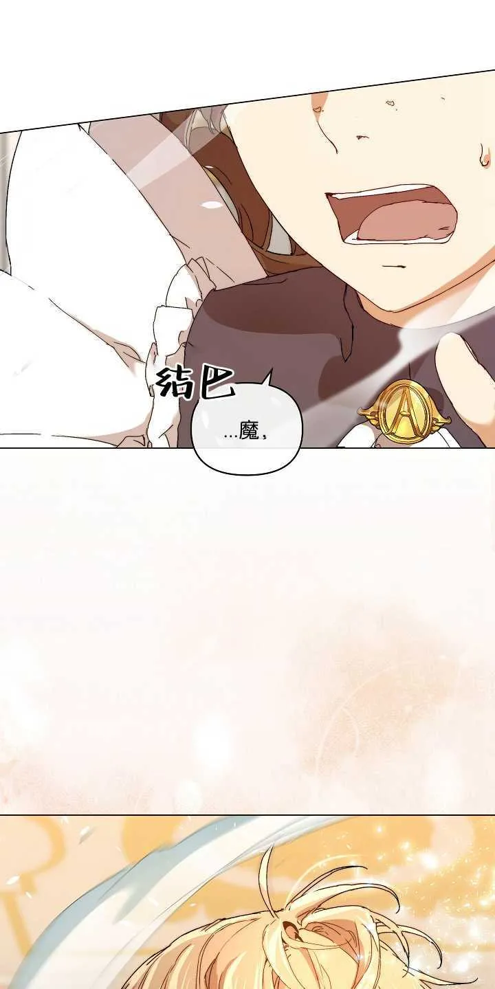 第01话90