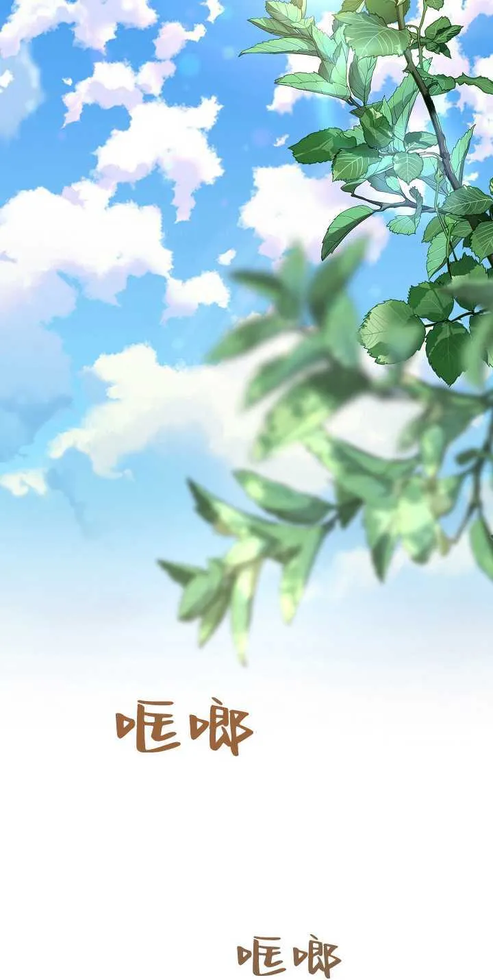 第11话15