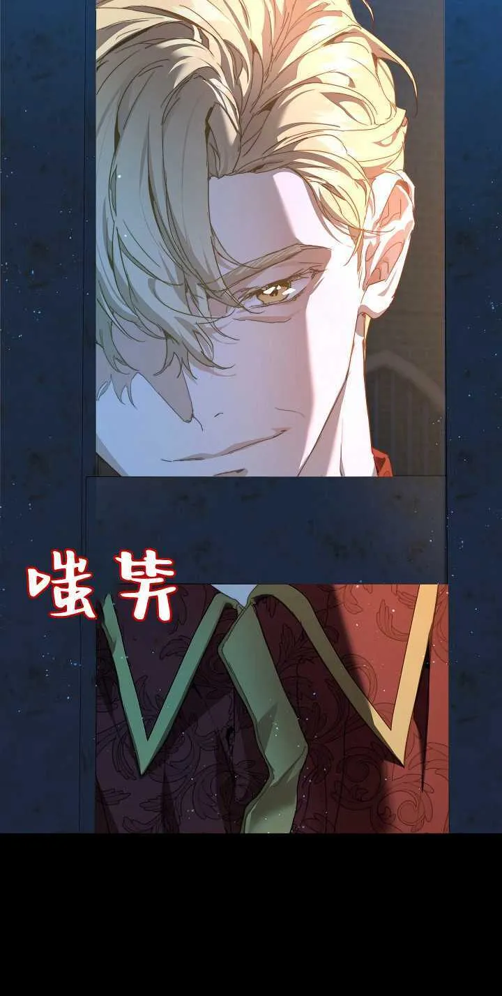第33话16