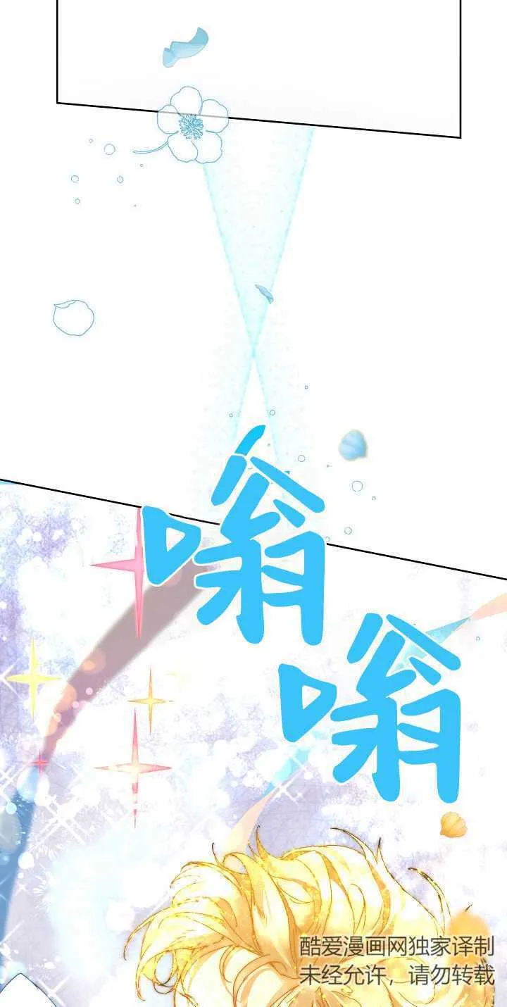 第04话10