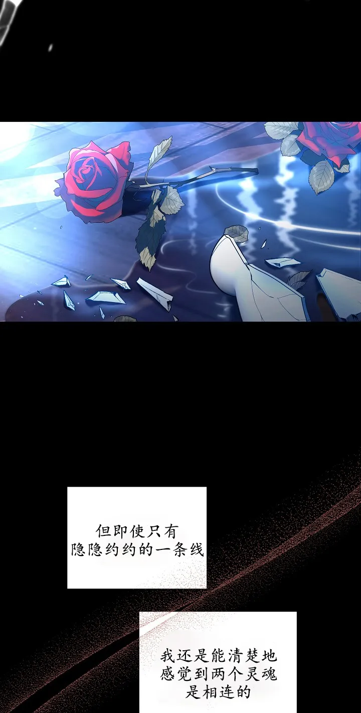 第02话36