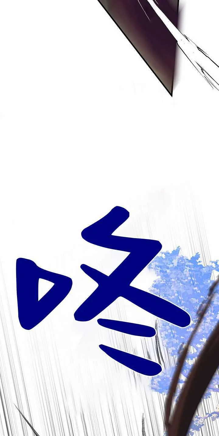 第32话108
