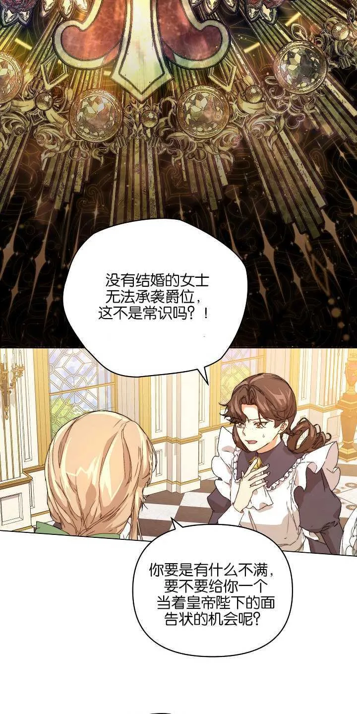 第01话59