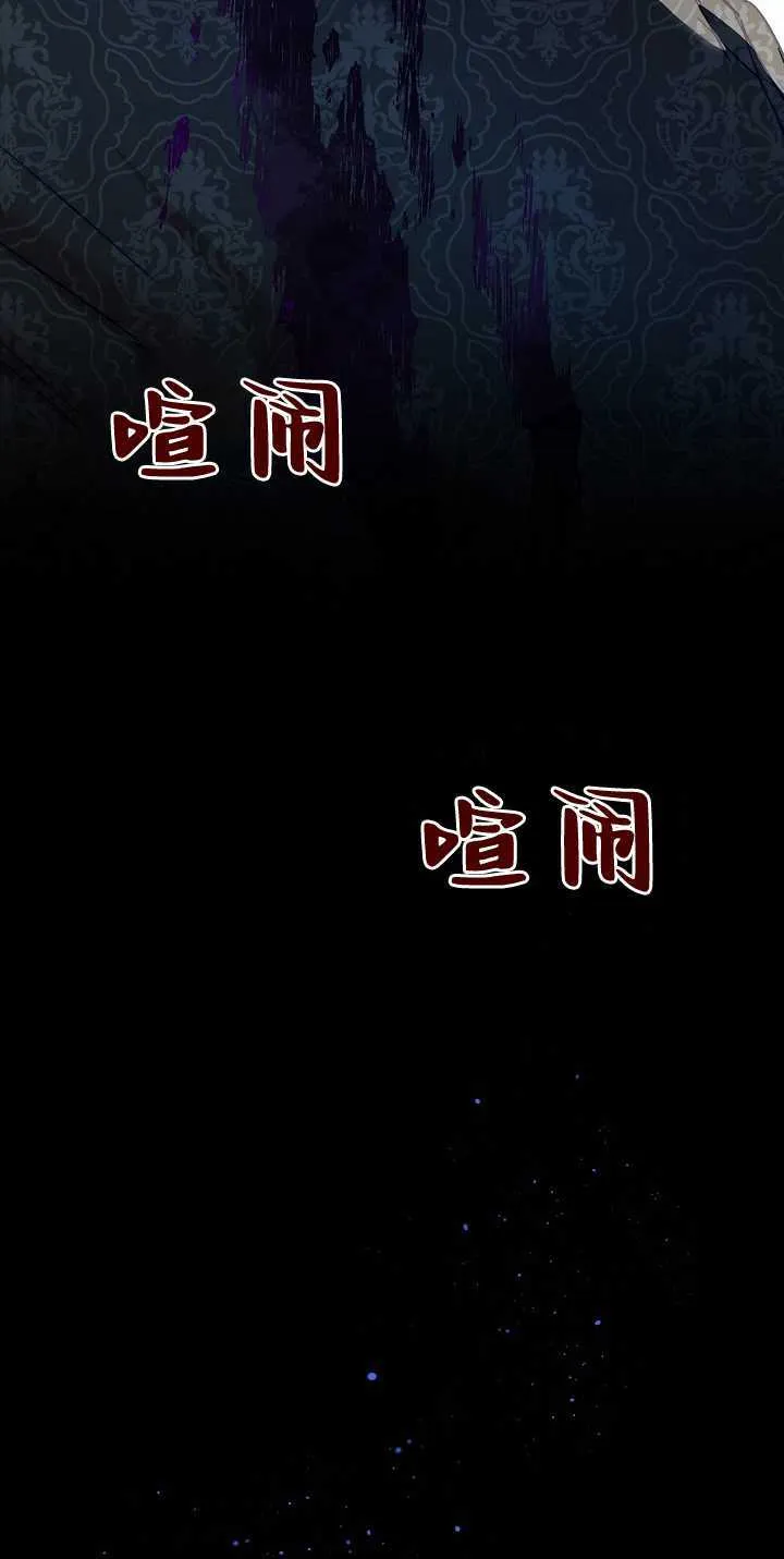 第34话59