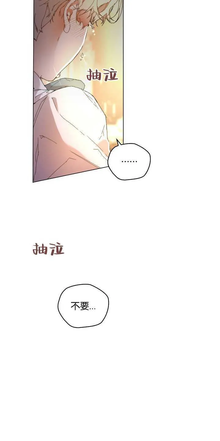 第01话11