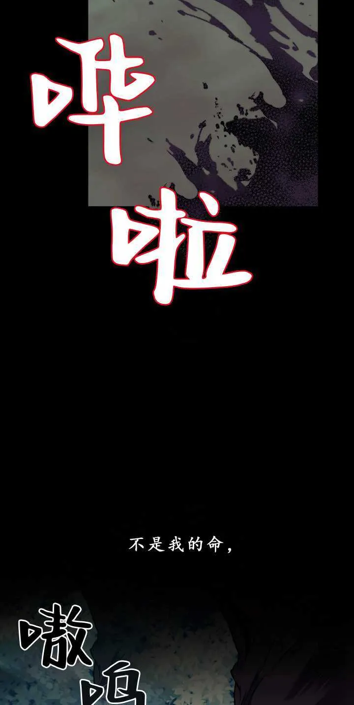 第32话27