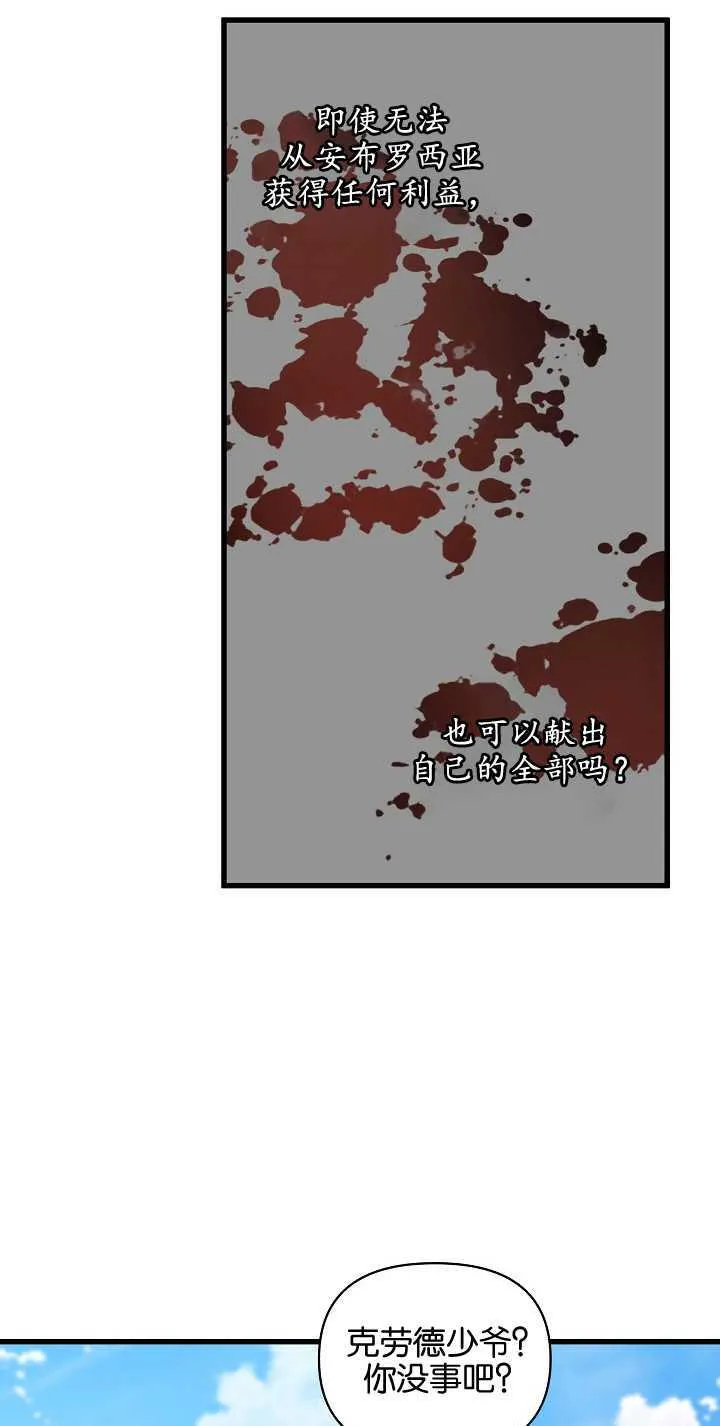 第15话63