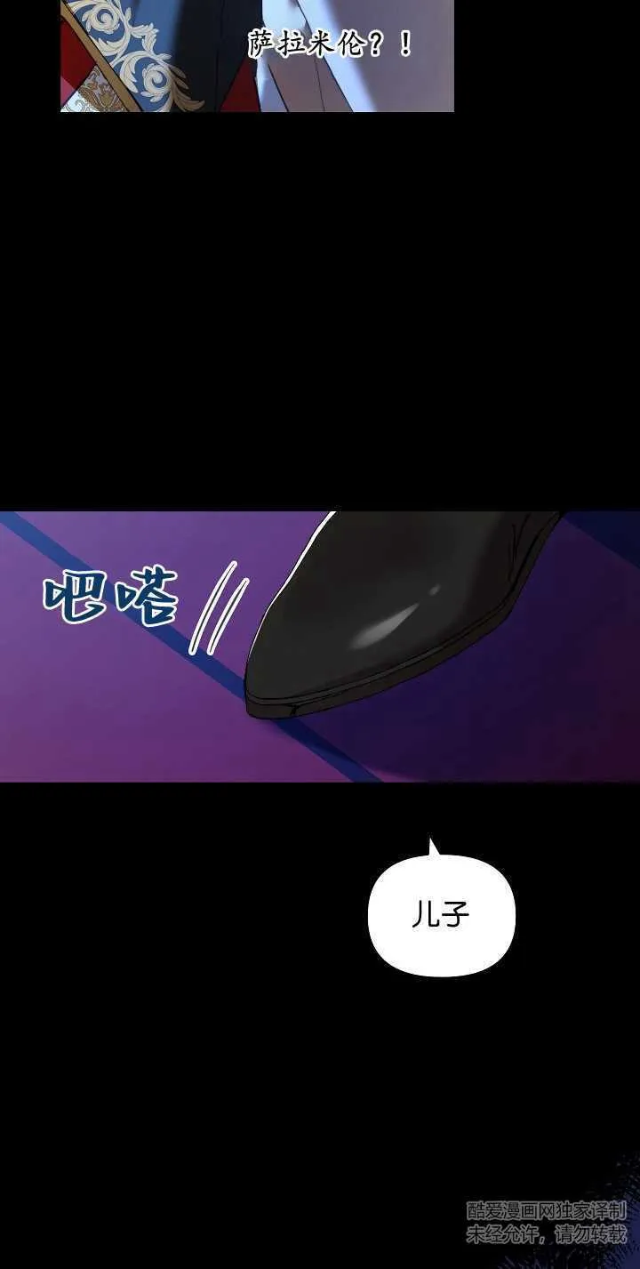 第15话20