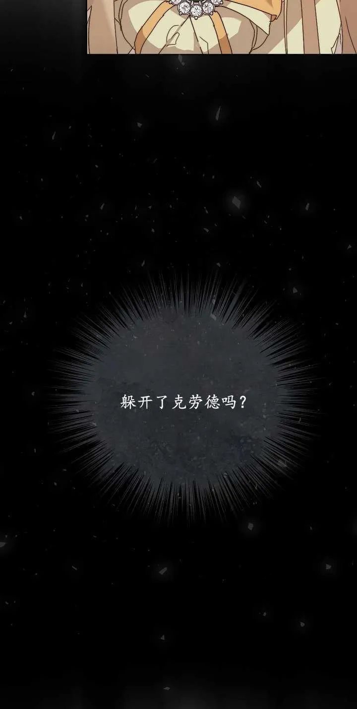 第04话64