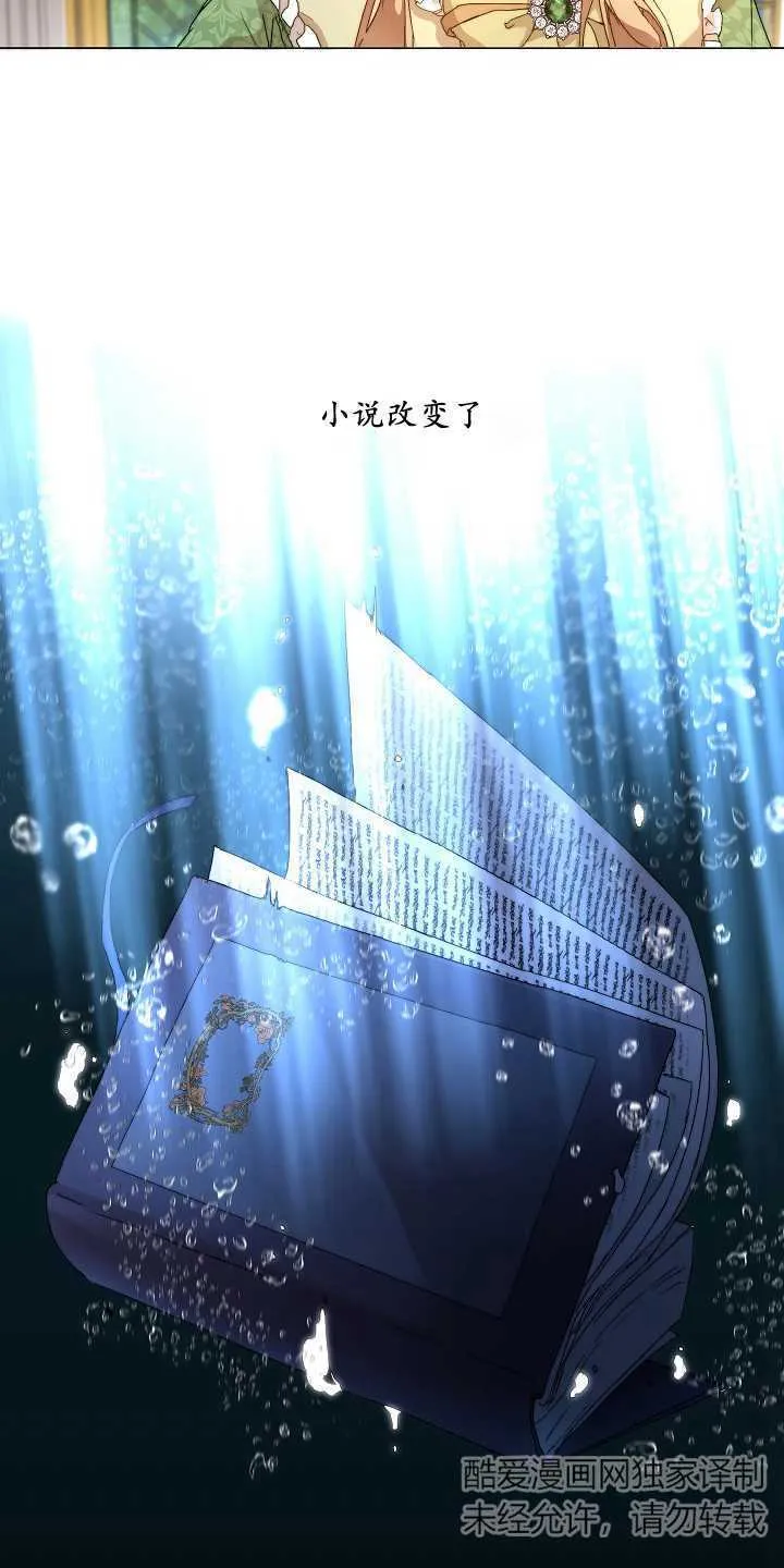 第01话34