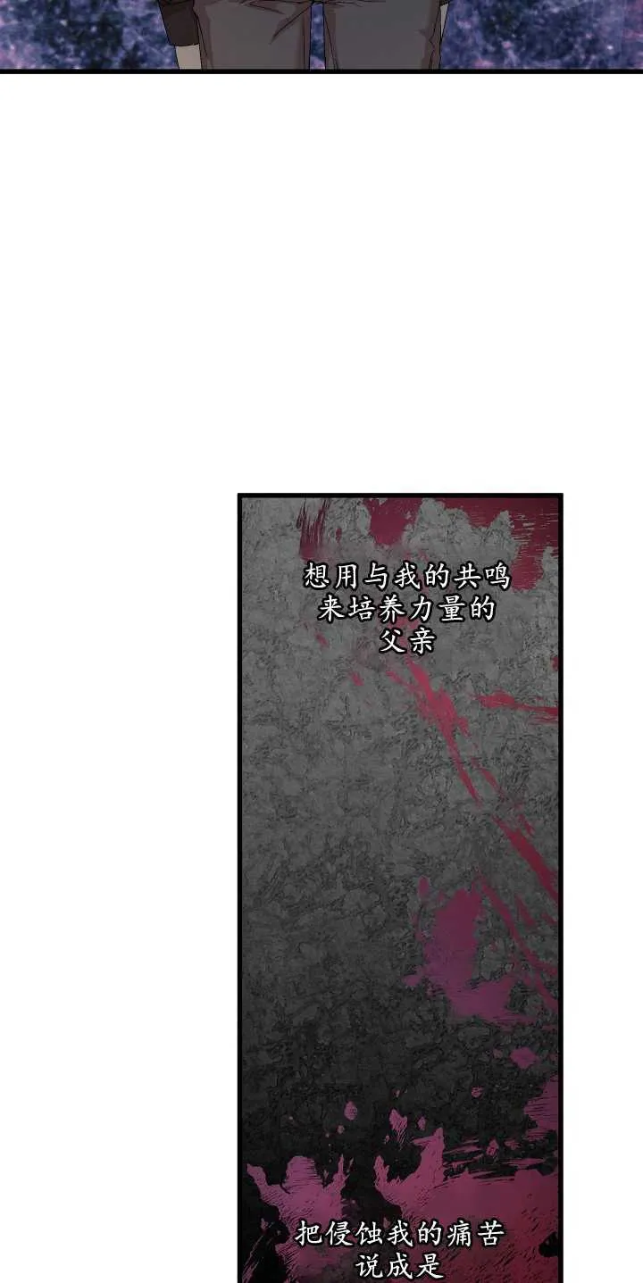 第17话27