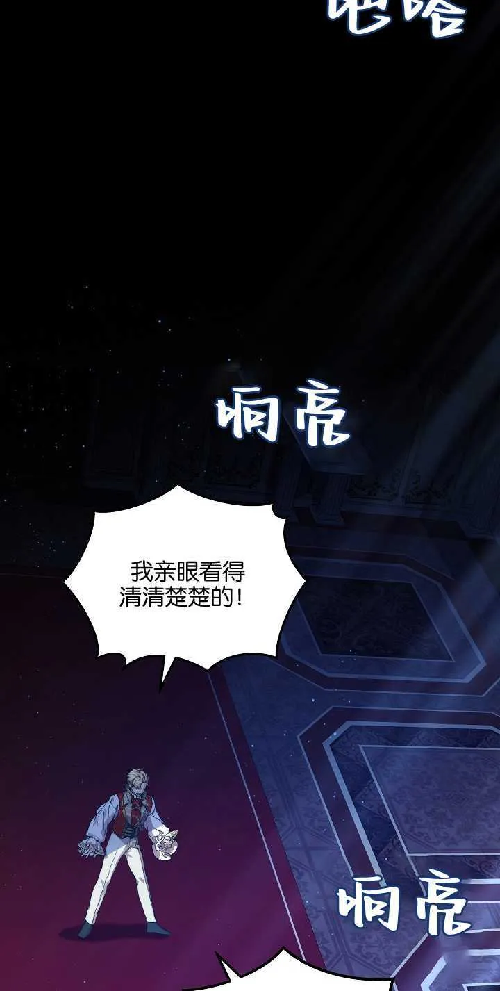 第15话10