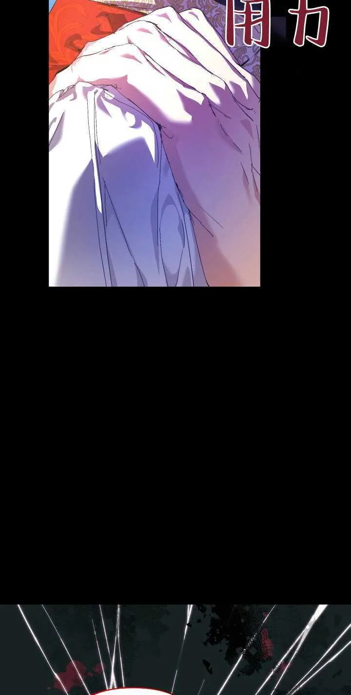 第15话23