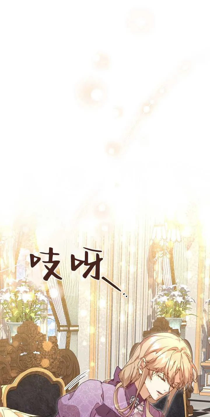 第09话57