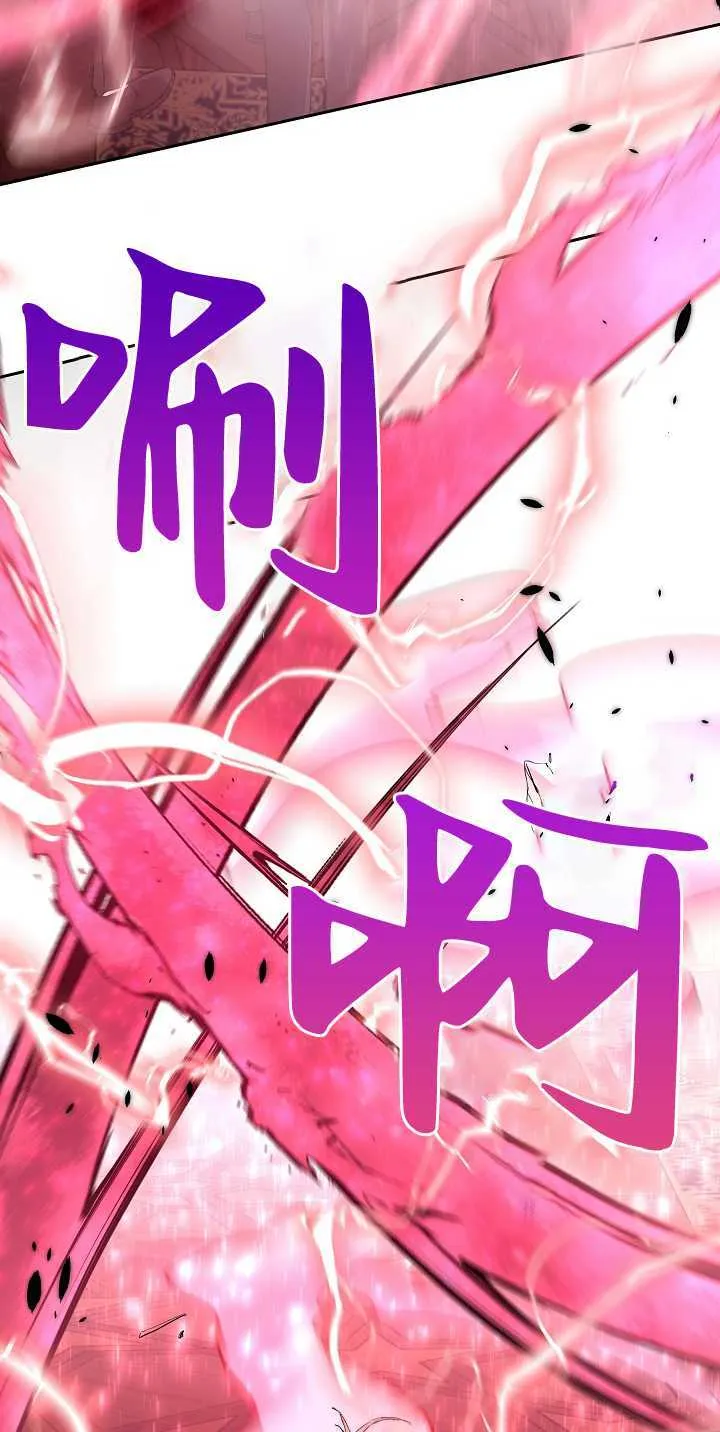 第21话39