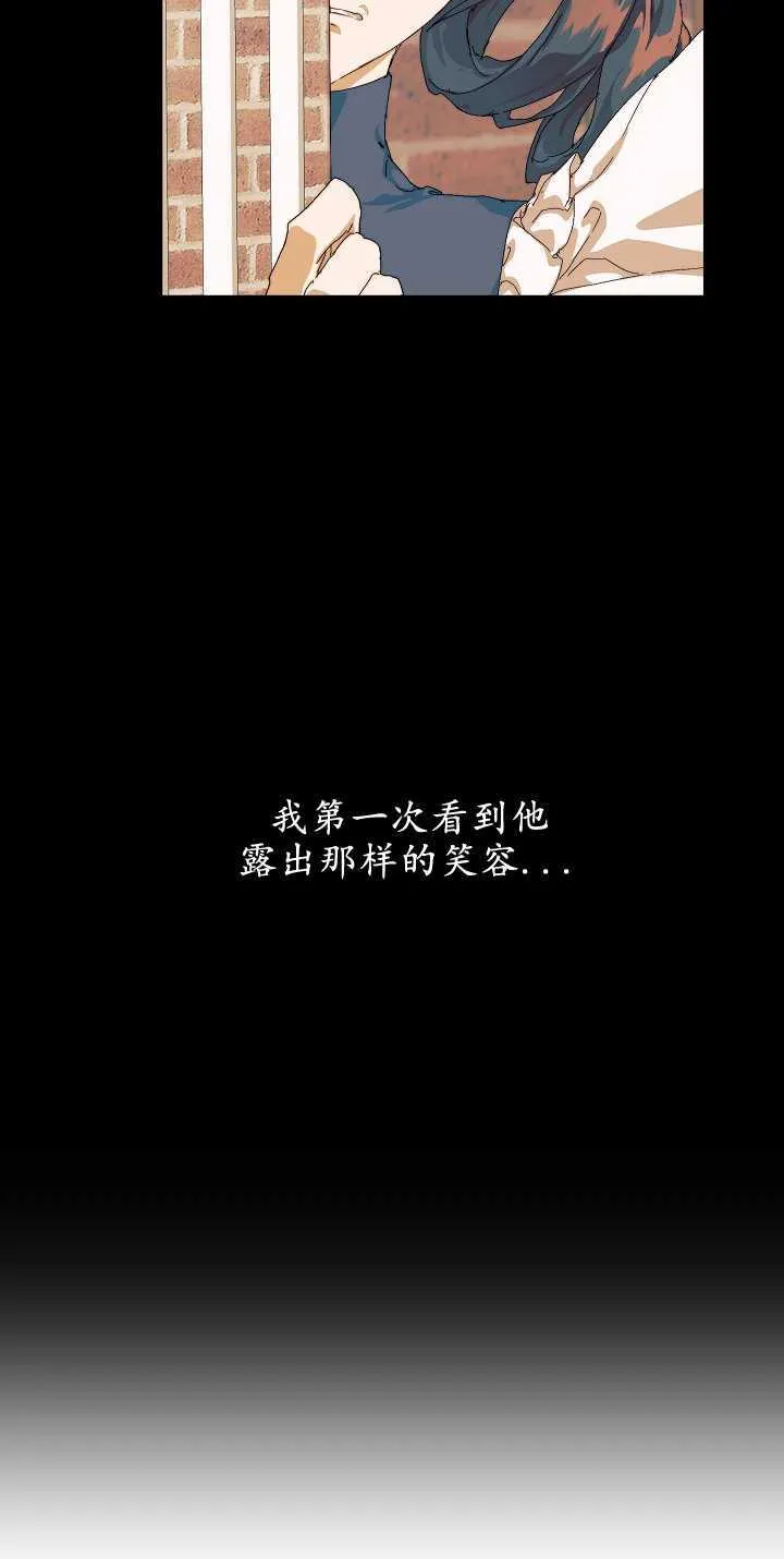 第11话39