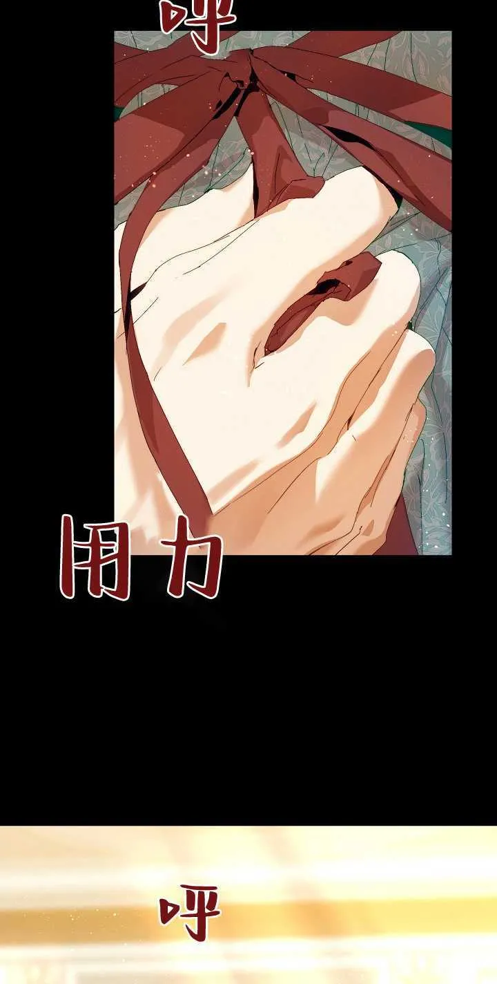 第19话12
