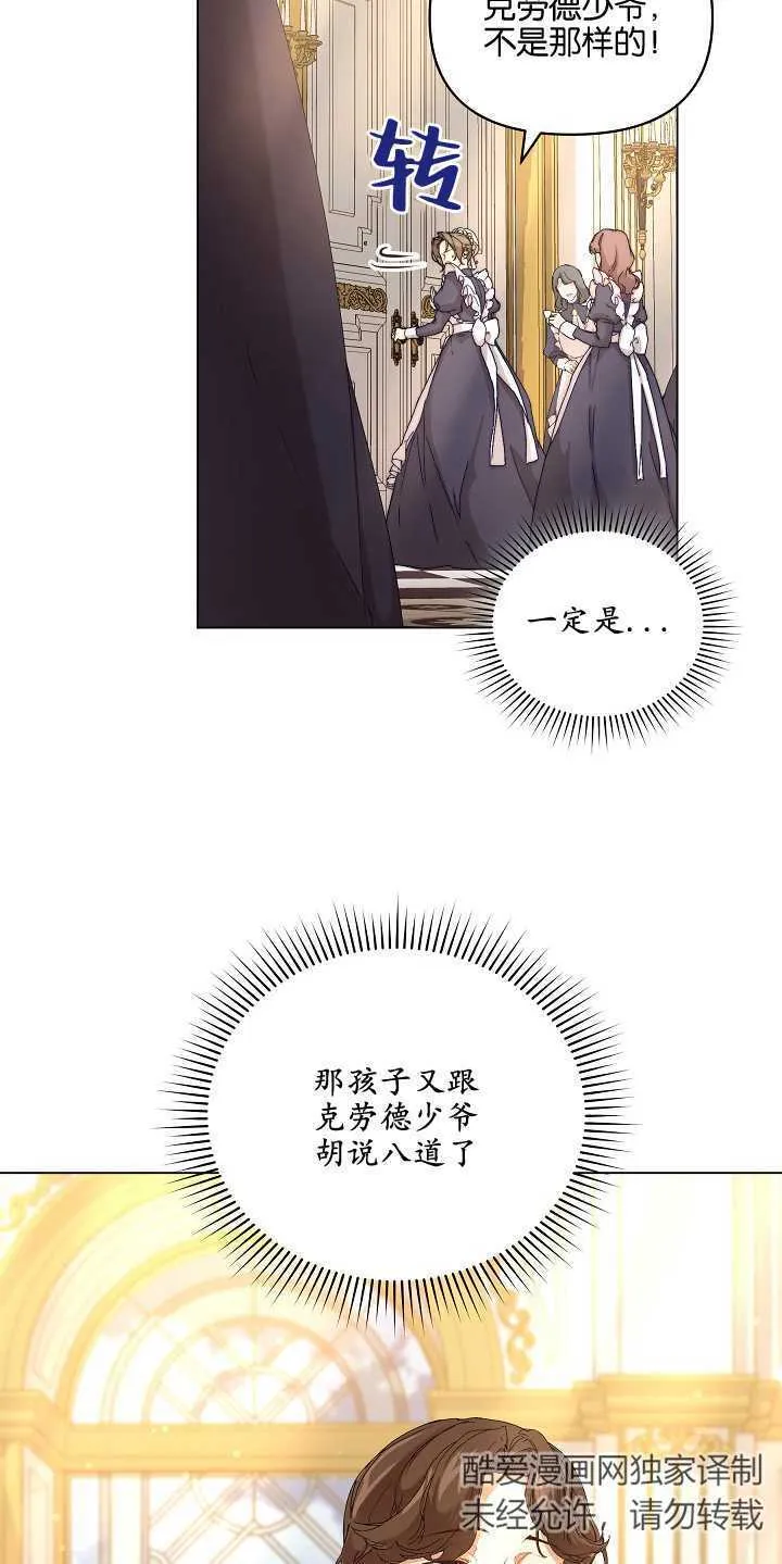 第01话18