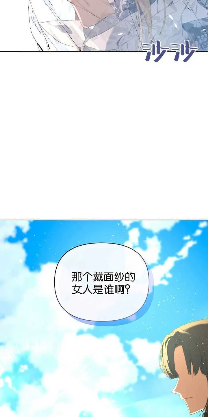 第29话35