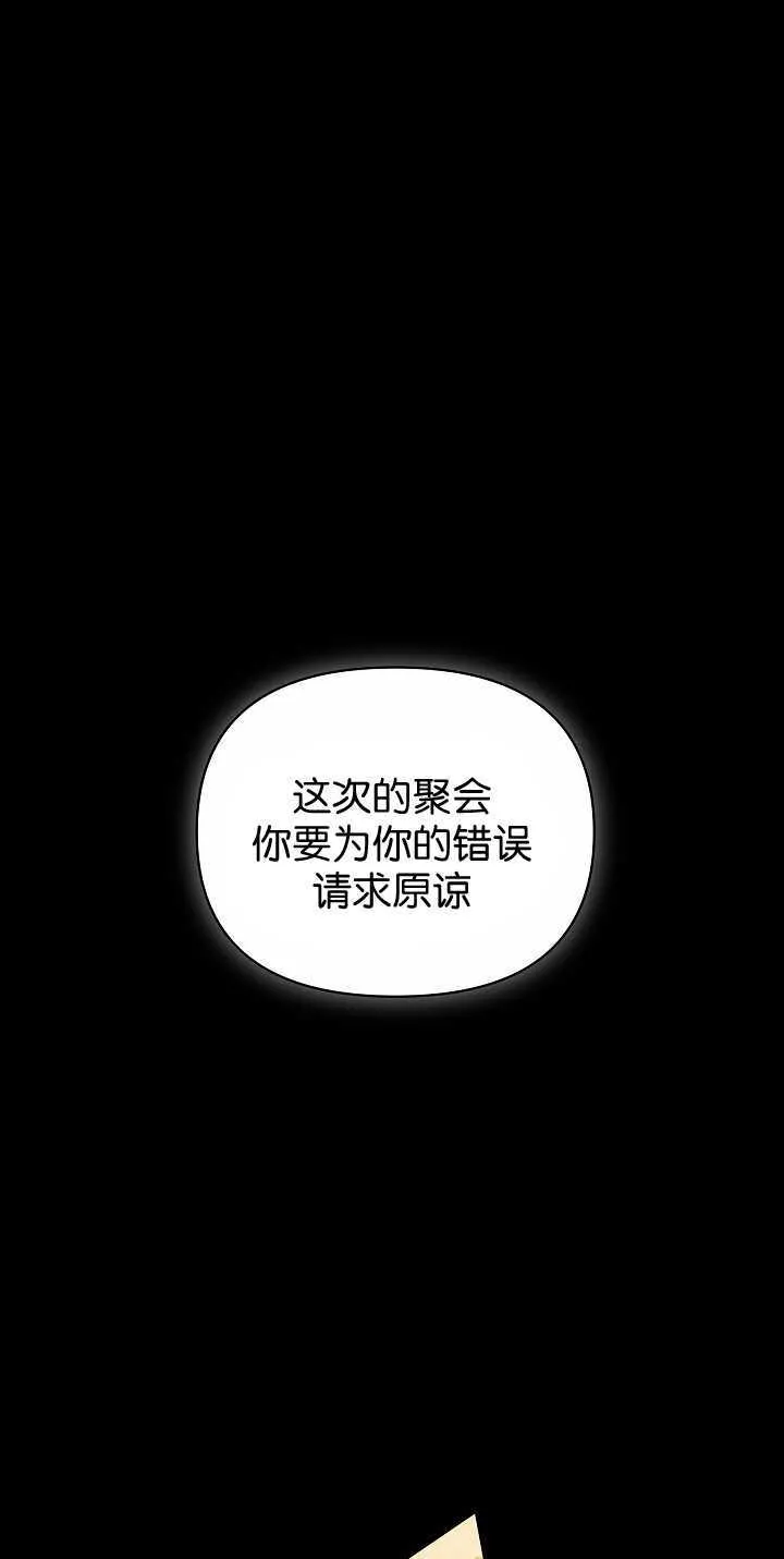 第34话0