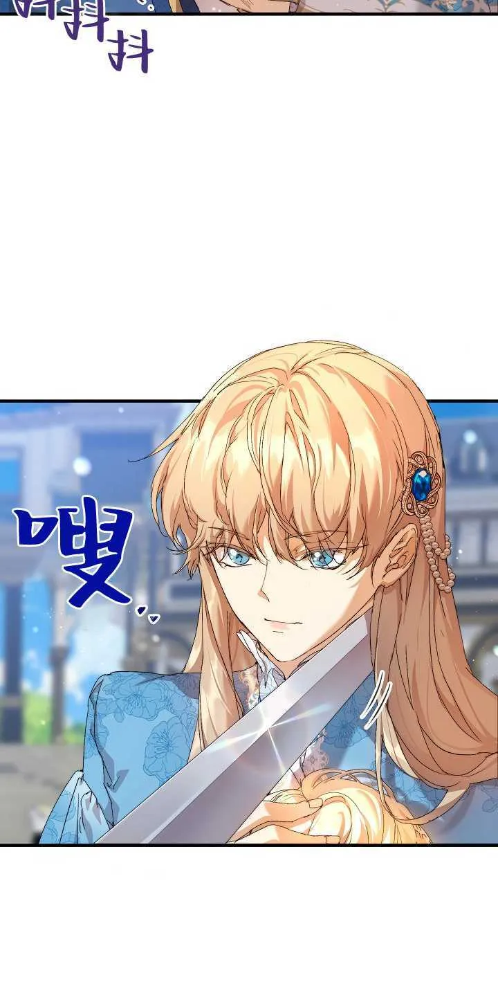 第13话24