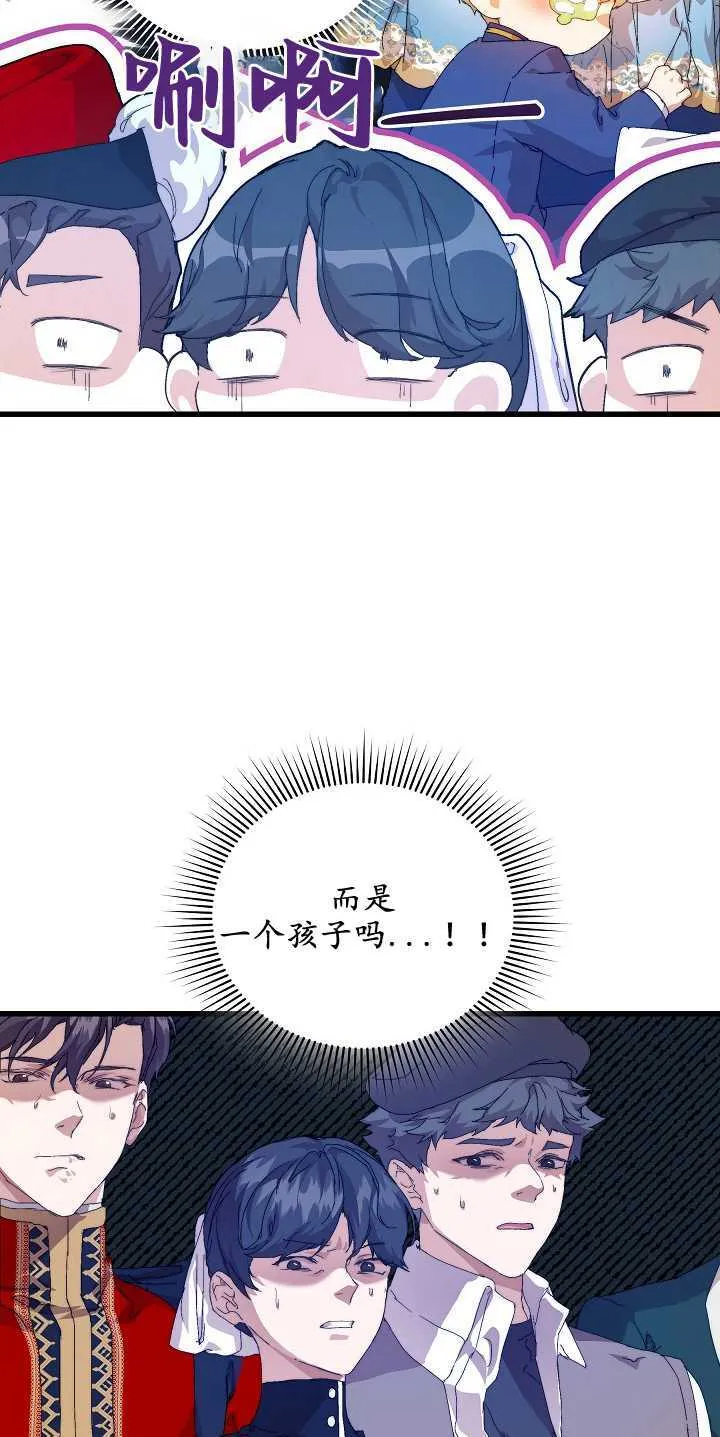 第14话42