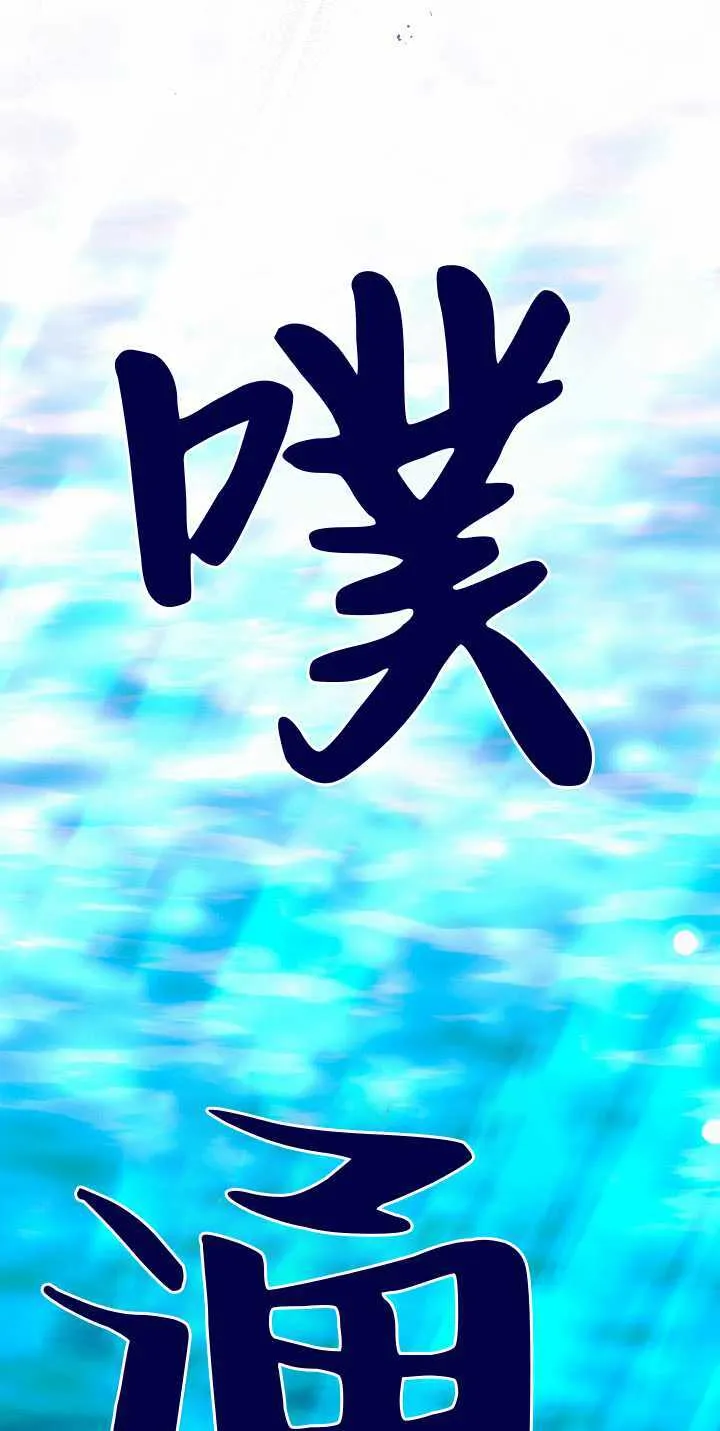 第32话113