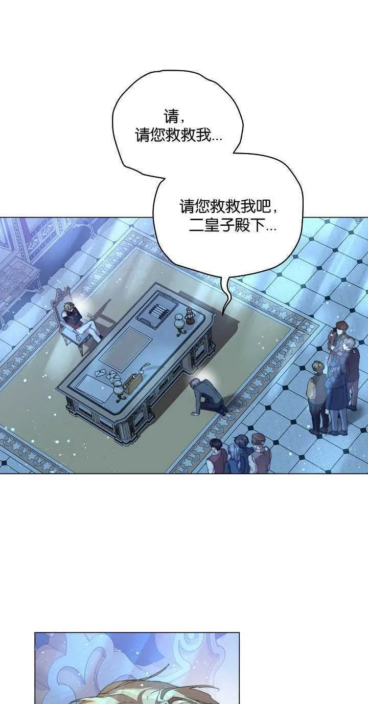 第28话65