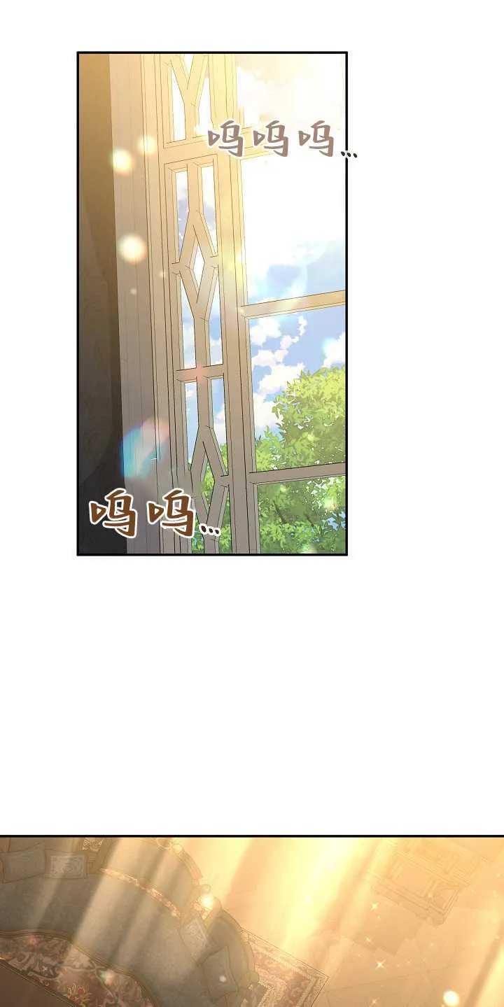 第08话1