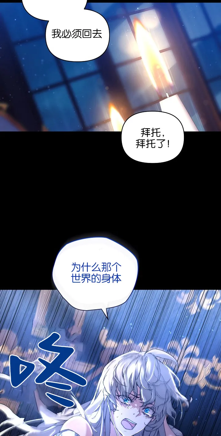 第02话20