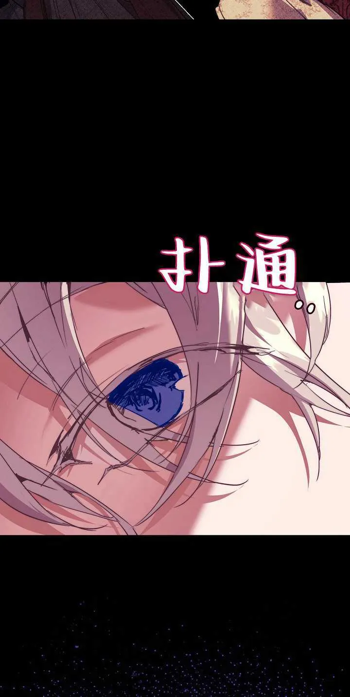 第34话68
