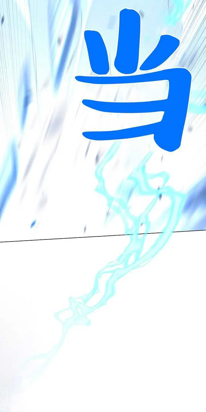 第01话87