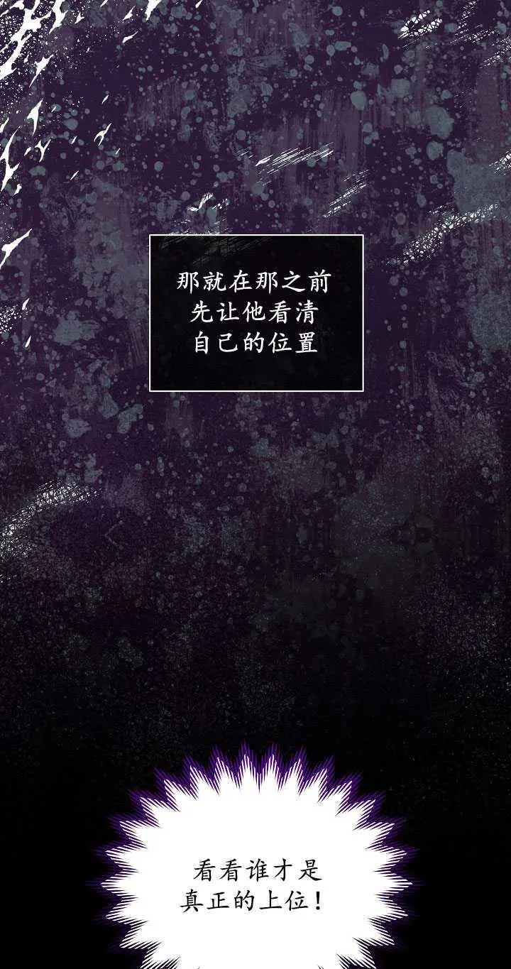 第24话35