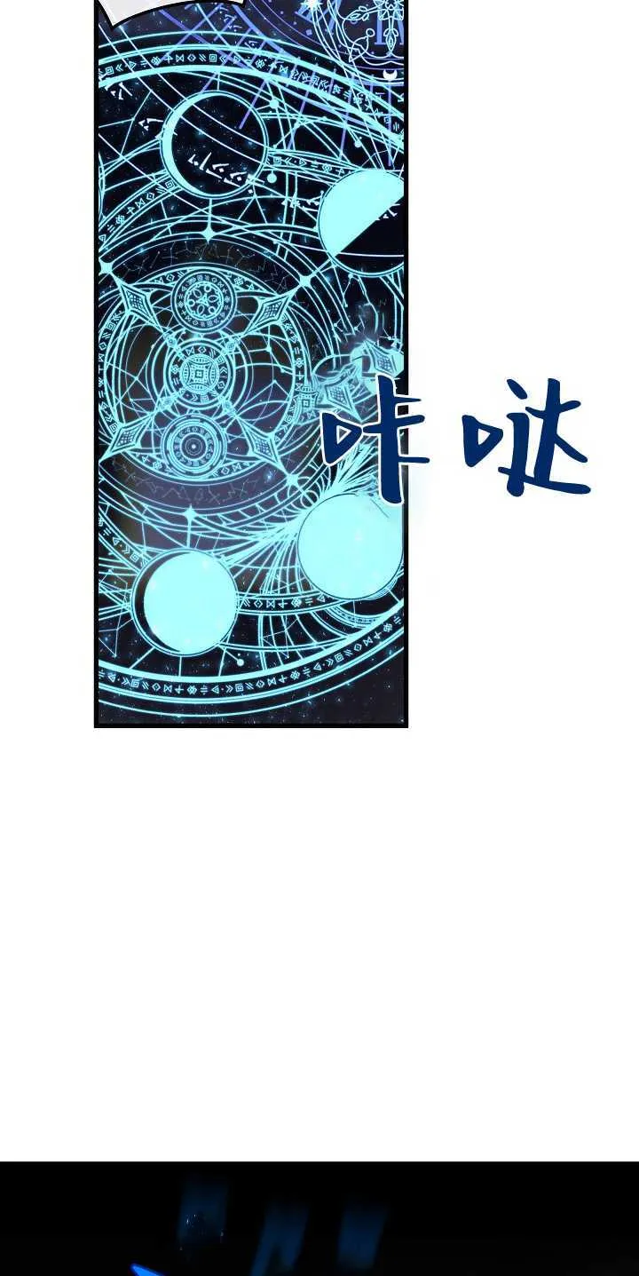 第17话5
