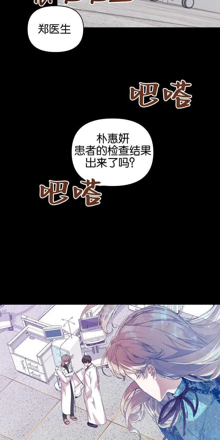 第18话59