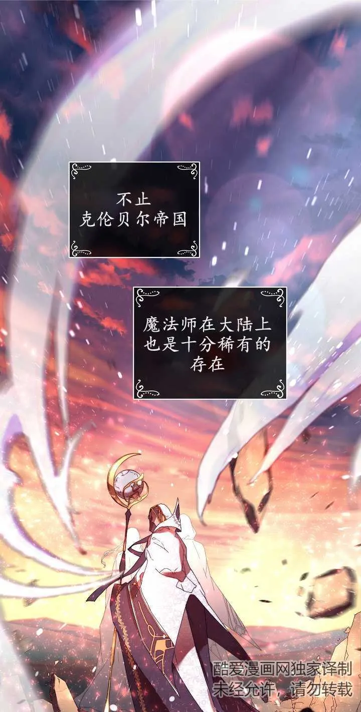 第01话93