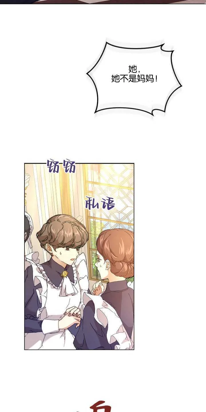 第01话13
