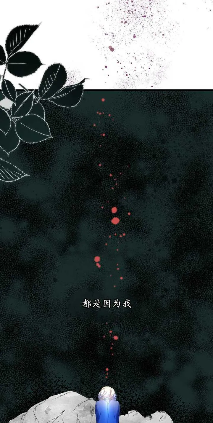 第15话43