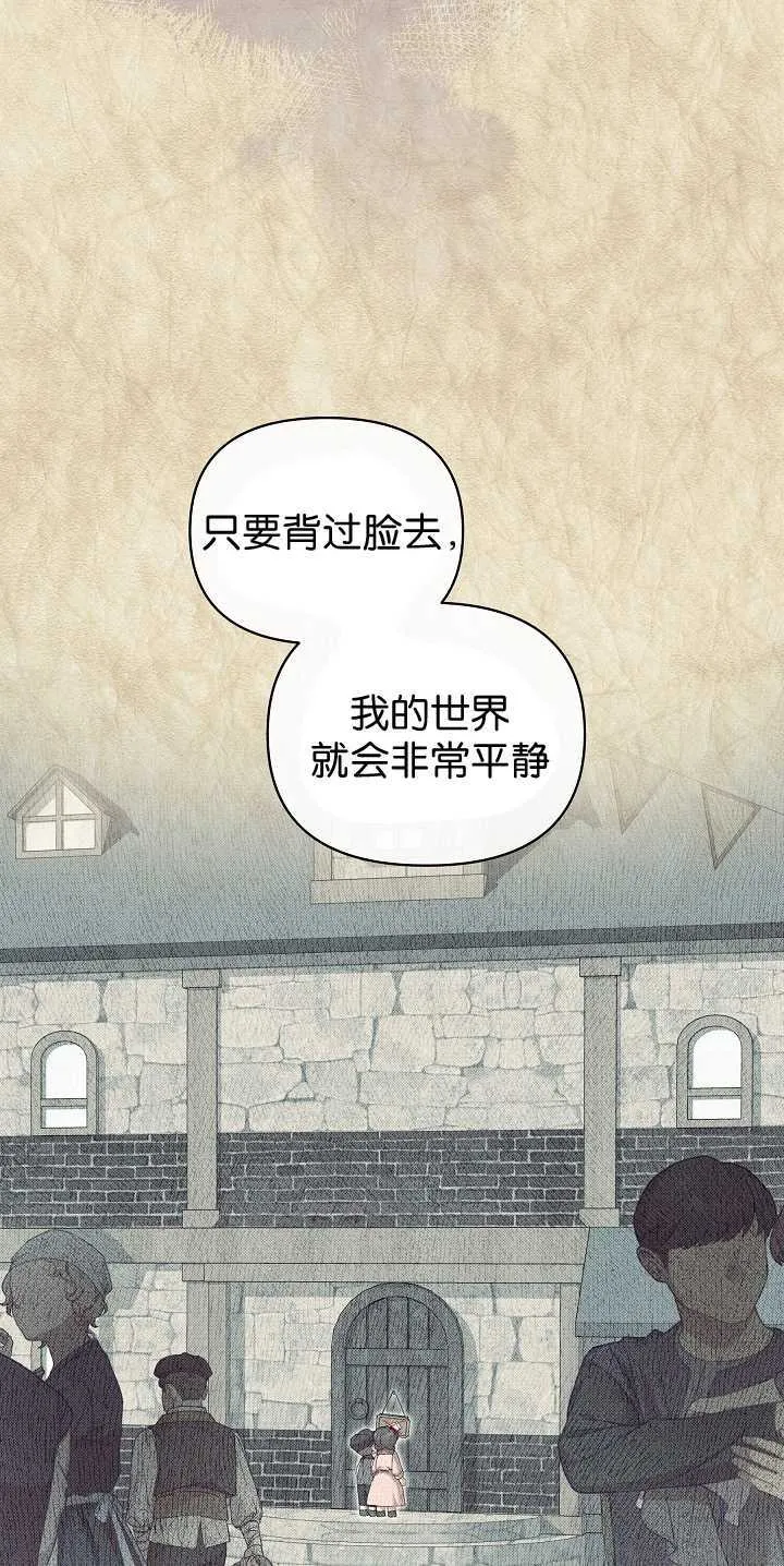 第30话28